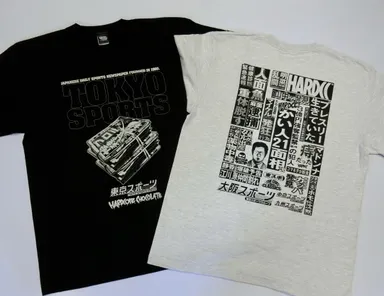 東スポ×コアチョコ2種_2