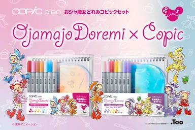 おジャ魔女どれみ コピックセット 商品イメージ画像