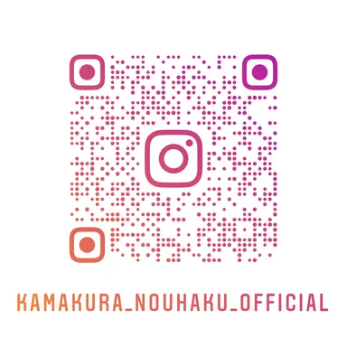 鎌倉農泊協議会Instagram QRコード