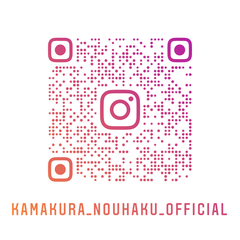 鎌倉農泊協議会Instagram QRコード