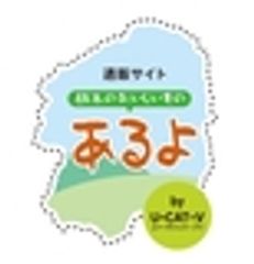 栃木の名産品通販サイト「あるよ」のロゴ