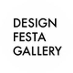 デザインフェスタ有限会社のロゴ