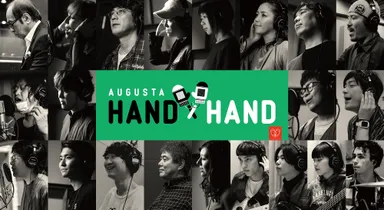 Augusta HAND × HAND