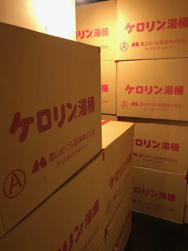 ゆるキャン△ケロリン桶在庫