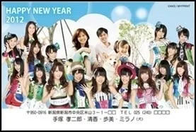 チームB バージョン例