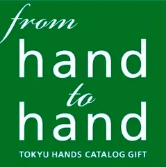 from hand to hand