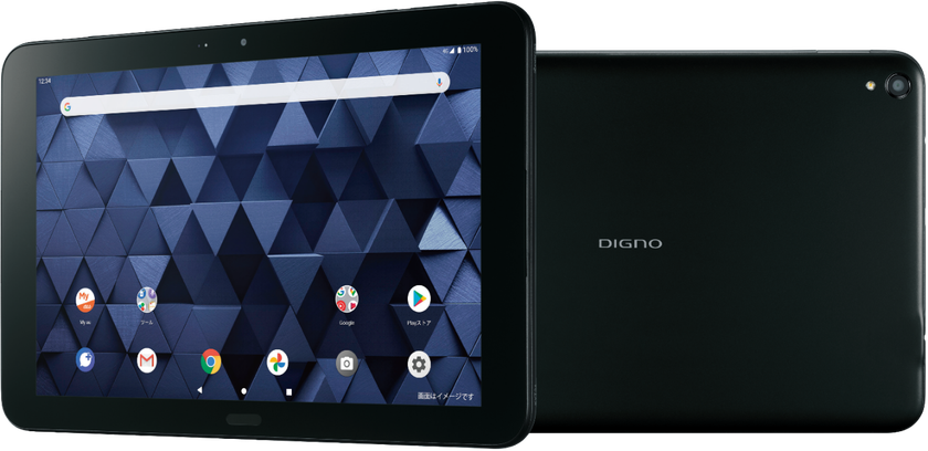 落下に強く、業務で便利な機能搭載のジャパンメイド、
法人向けセルラータブレット 「DIGNO(R) Tab」登場