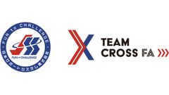 日本サポートシステム株式会社 Team Cross FA(事務局:株式会社FAプロダクツ)