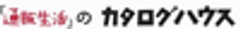 株式会社カタログハウスのロゴ