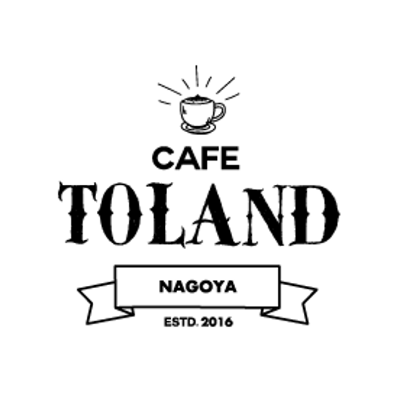 名古屋の隠れ家カフェ「CAFE TOLAND」は2020年12月14日から
トルコ製チャイグラスに癒されるチャイを提供！