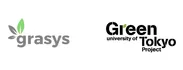東京大学グリーンICTプロジェクトにgrasysが参画