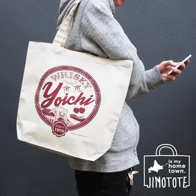 ジモトートイメージ2