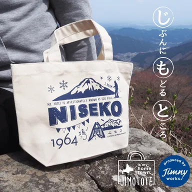 ジモトートイメージ4