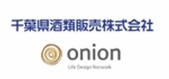千葉県酒類販売株式会社、株式会社オニオン新聞社のロゴ