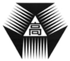 学校法人八洲学園 八洲学園大学国際高等学校のロゴ