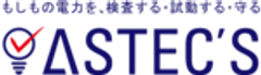 株式会社アステックスのロゴ