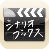 メインアイコン