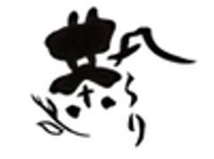 野口製茶所のロゴ