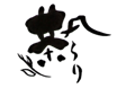 野口製茶所