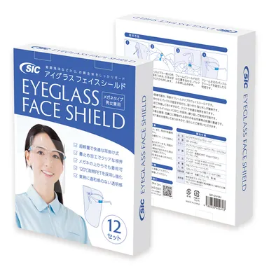 製品パッケージ