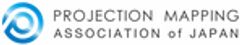 一般財団法人プロジェクションマッピング協会のロゴ