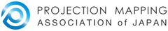 一般財団法人プロジェクションマッピング協会