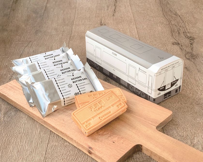 京阪電車12 駅の駅名標型レーズンバターサンド
「KEIHAN BUTTER SAND ボックスセット」が
12 月21 日( 月) 発売