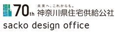 神奈川県住宅供給公社