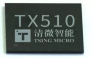 Tsing MicroのSoC/TX510