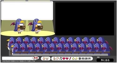 日本一ソフトウェアシークレットイベント