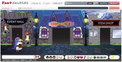 日本一ソフトウェアロード