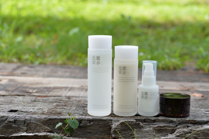 発酵の力で深く潤う北麓草水のスキンケア ディープモイストタイプを1月