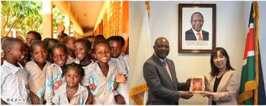 駐日ケニア大使館でもアフリカ支援の品として陳列