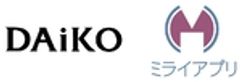 大興電子通信株式会社、ミライアプリ株式会社のロゴ
