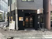 サバ6製麺所福島本店(1)