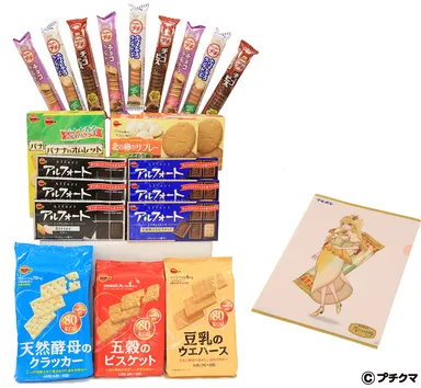 ブルボンオールスターメモリアルセット