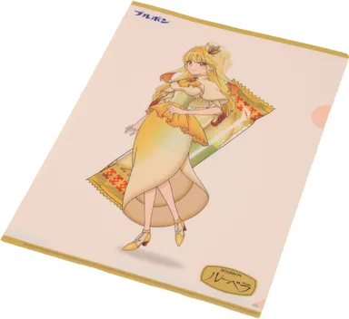 オリジナルクリアファイル ルーベラ(実物)