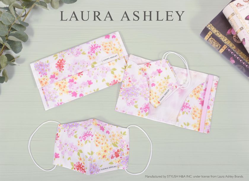 国内初！LAURA ASHLEYから親子お揃いで使用できるサスティナブルな布 ...