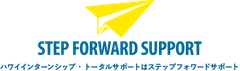 株式会社ステップフォワードサポート