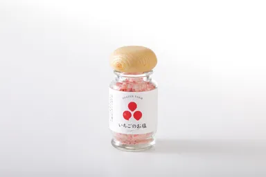 いちごのお塩