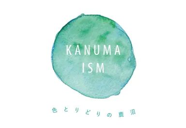 KANUMAISMロゴ