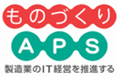 ものづくりAPS推進機構(APSOM)／MESX-JP委員会