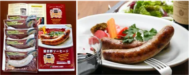 習志野ソーセージ