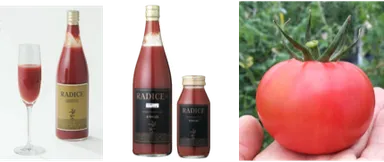 せきね農苑トマトジュース