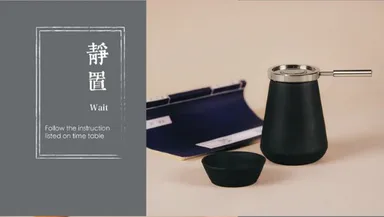 使用マニュアル3