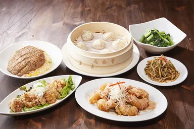 鼎泰豐(ディンタイフォン)