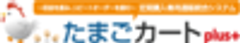 TEMONA株式会社のロゴ