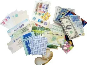 切手、商品券、外国紙幣、貴金属なども回収対象に