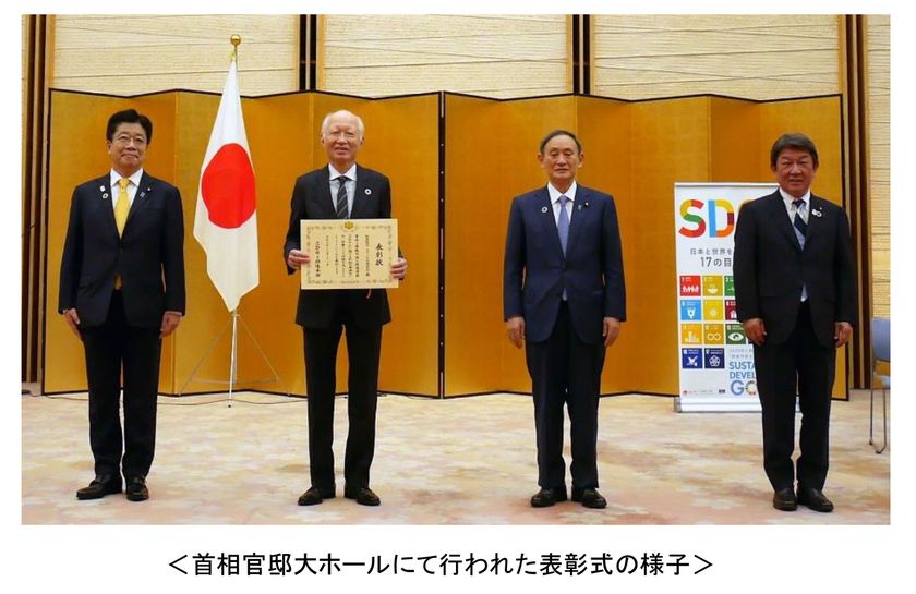 第4回「ジャパンSDGsアワード」
特別賞「SDGsパートナーシップ賞」を受賞
～阪急電鉄・阪神電気鉄道の「SDGsトレイン 未来のゆめ・まち号」に関する取組が評価されました～