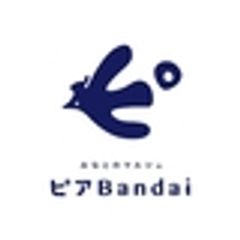 ピアBandaiにぎわい事業協同組合のロゴ